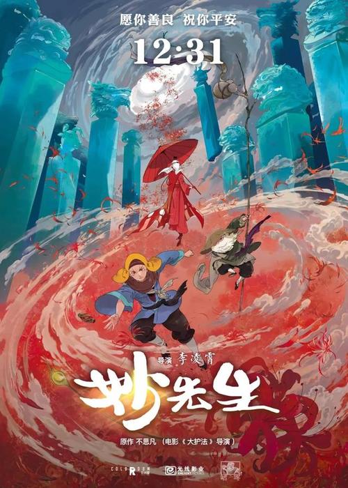 定制宾夕法尼亚州出生证明