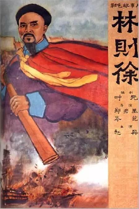 高仿埃登神学院文凭毕业证
