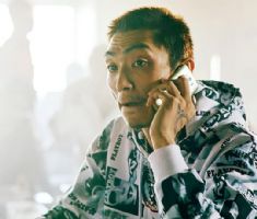 定制牙买加身份证